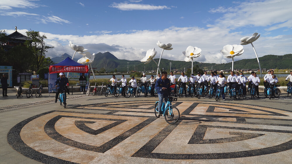 綠色出行進(jìn)行時(shí)